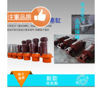 液压油缸产品库详解