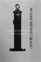 CA141自卸车液压油缸选购指南 聚焦HG-E140x650型号